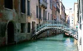 Vip Venice Apartments